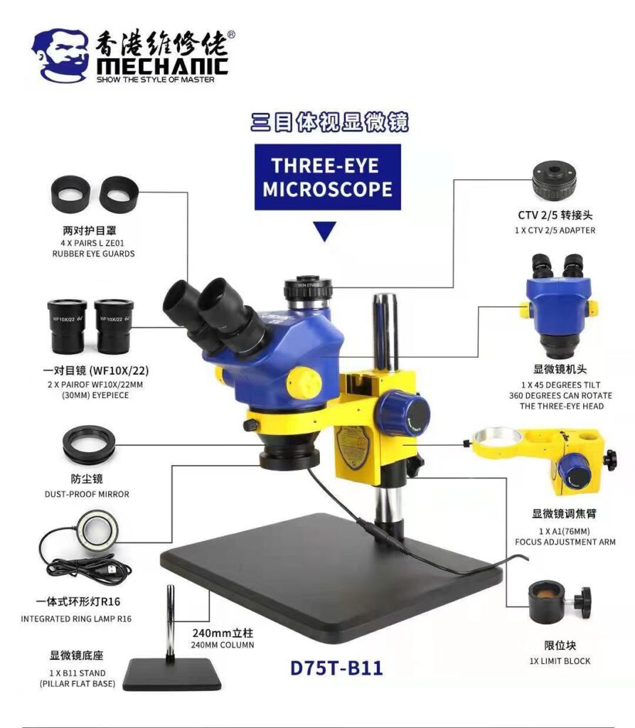 mobile repairing tools